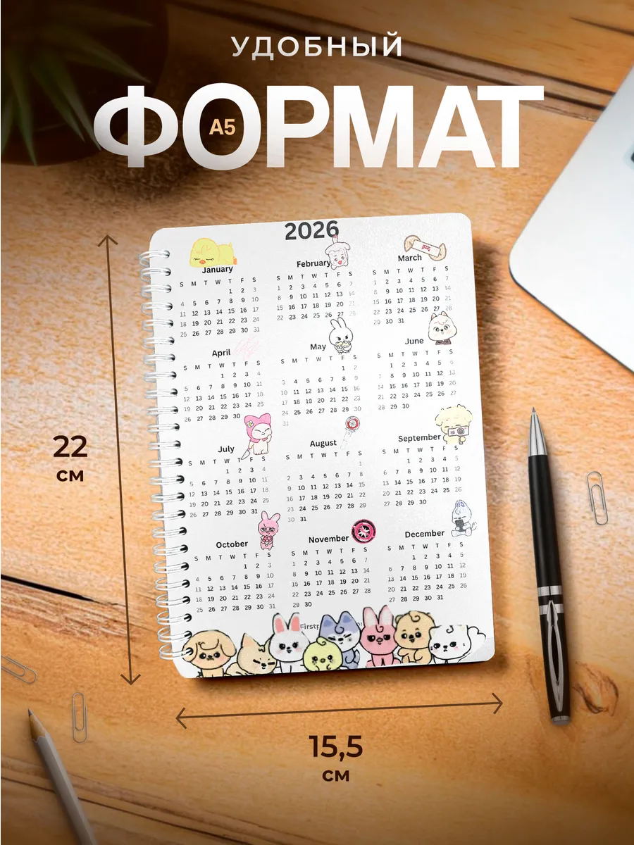 Изображение товара 3 из 4