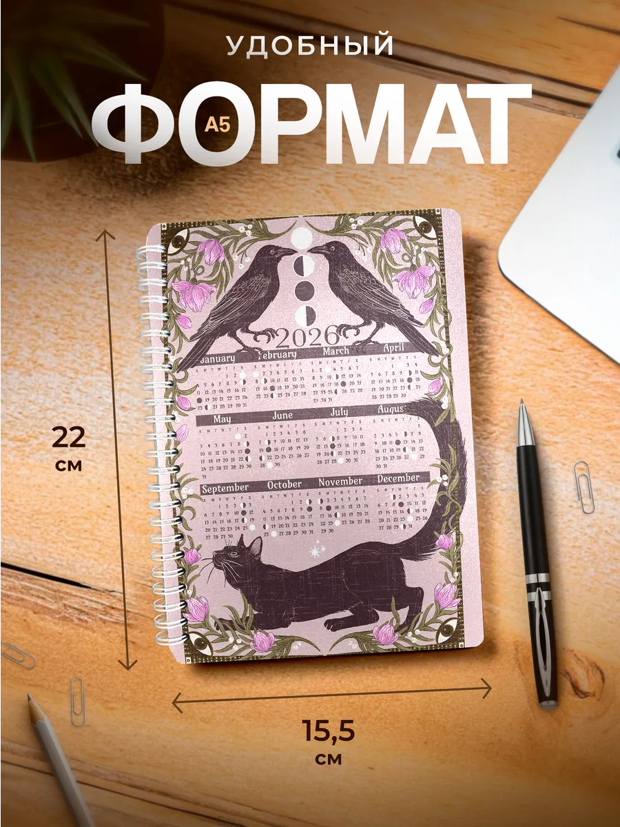 Изображение товара 3 из 4