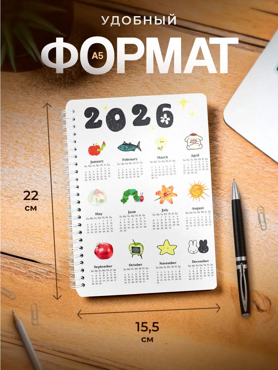 Изображение товара 3 из 4