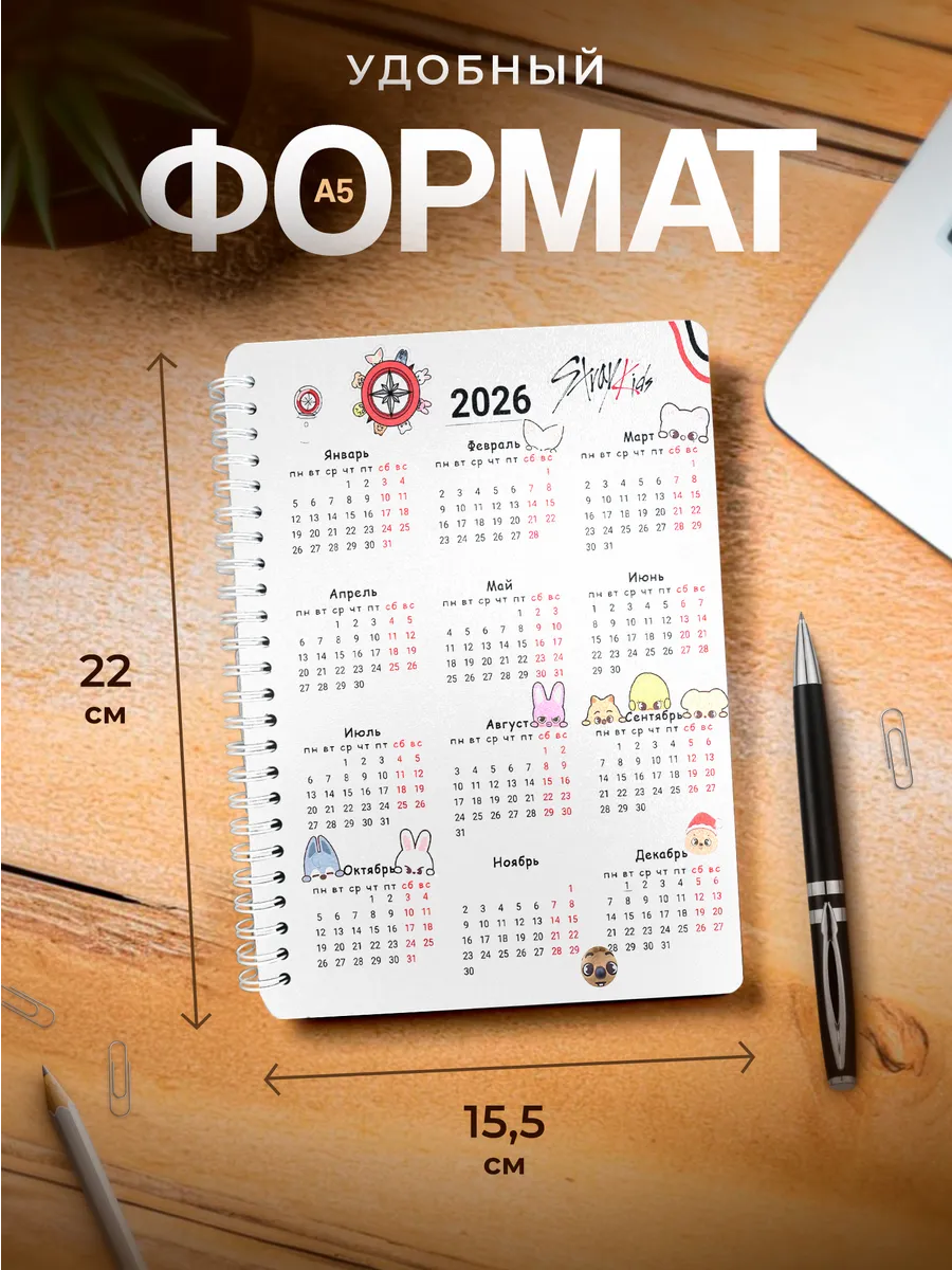 Изображение товара 3 из 4