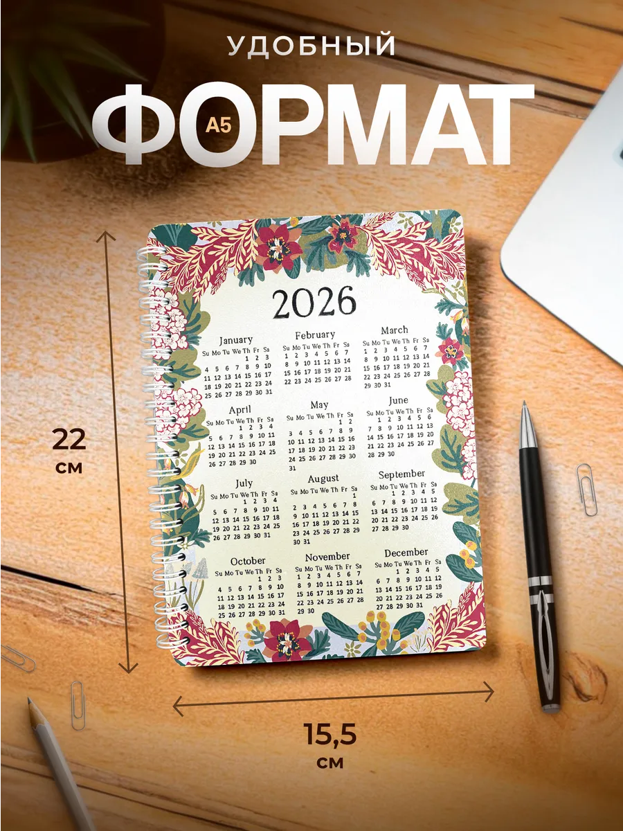 Изображение товара 3 из 4