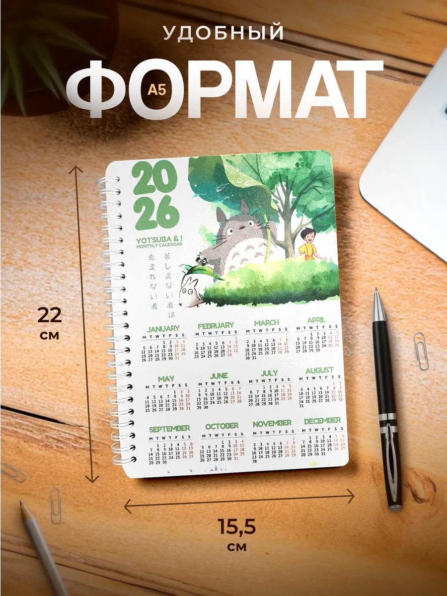 Изображение товара 3 из 4