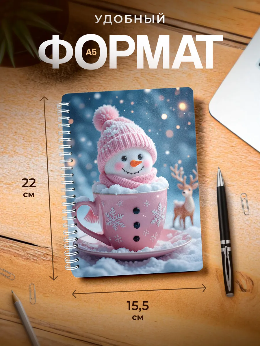 Изображение товара 3 из 4