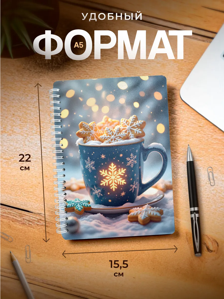 Изображение товара 3 из 4