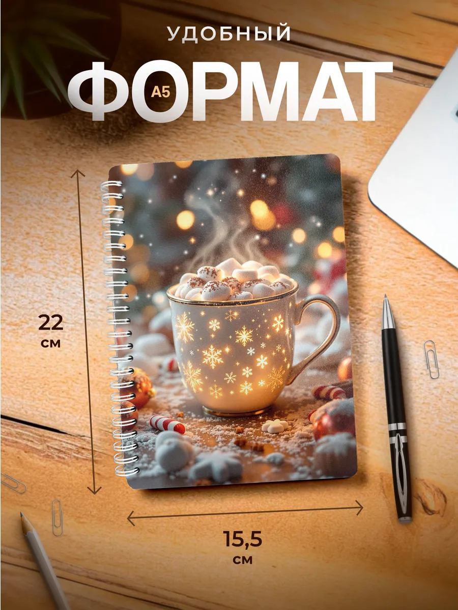 Изображение товара 3 из 4