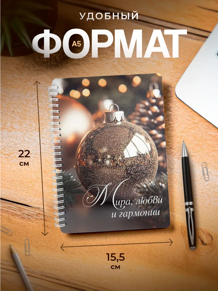 Изображение товара 3 из 4