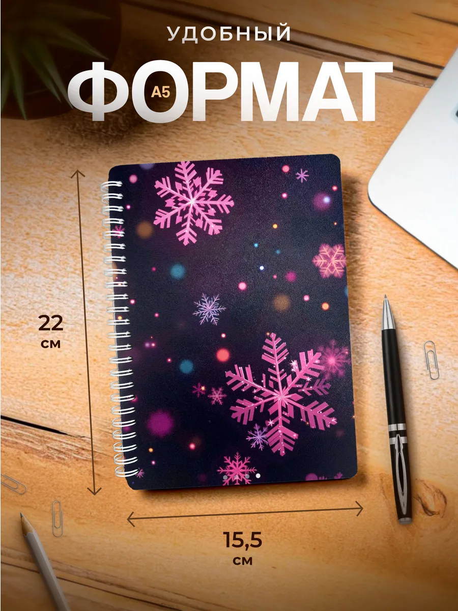 Изображение товара 3 из 4