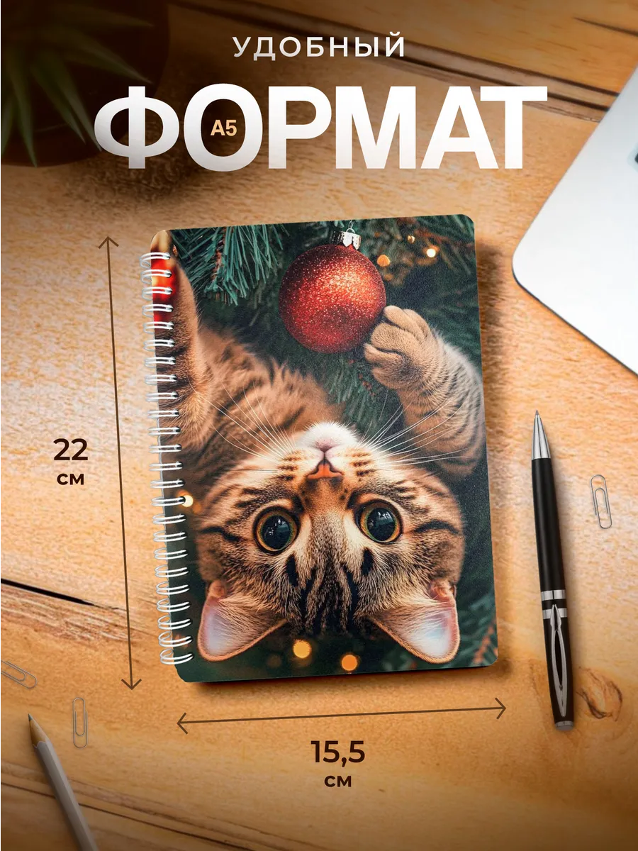 Изображение товара 3 из 4