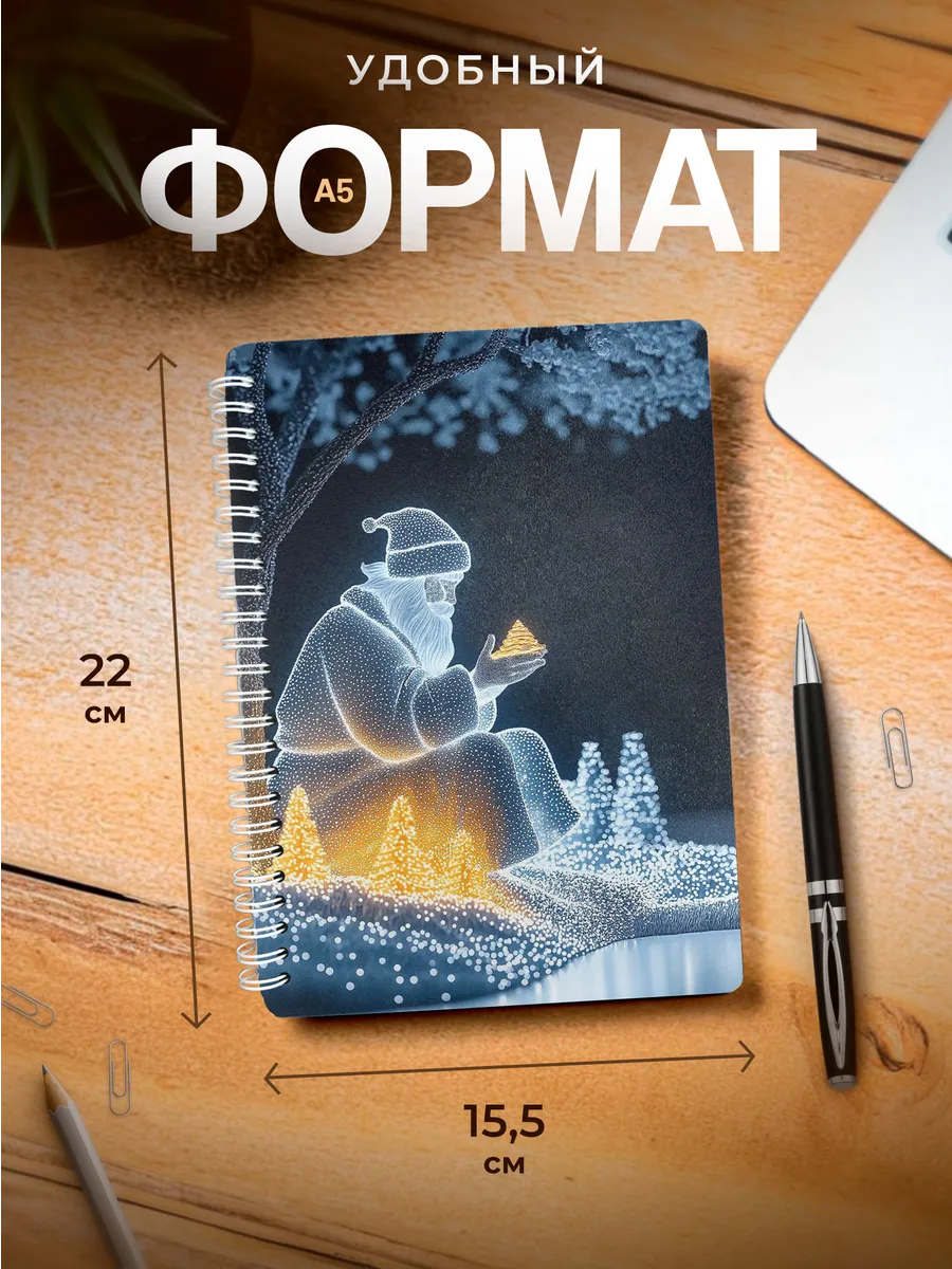 Изображение товара 3 из 4