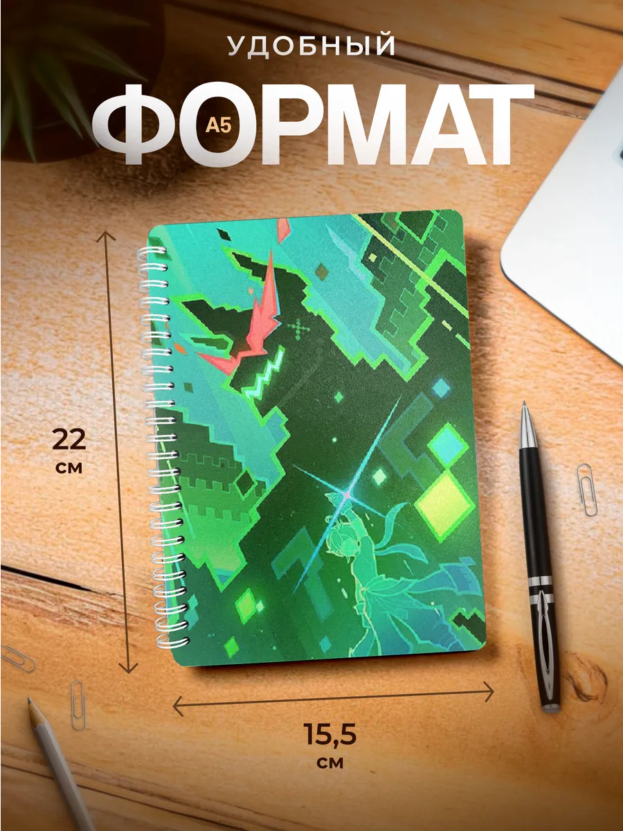 Изображение товара 3 из 4