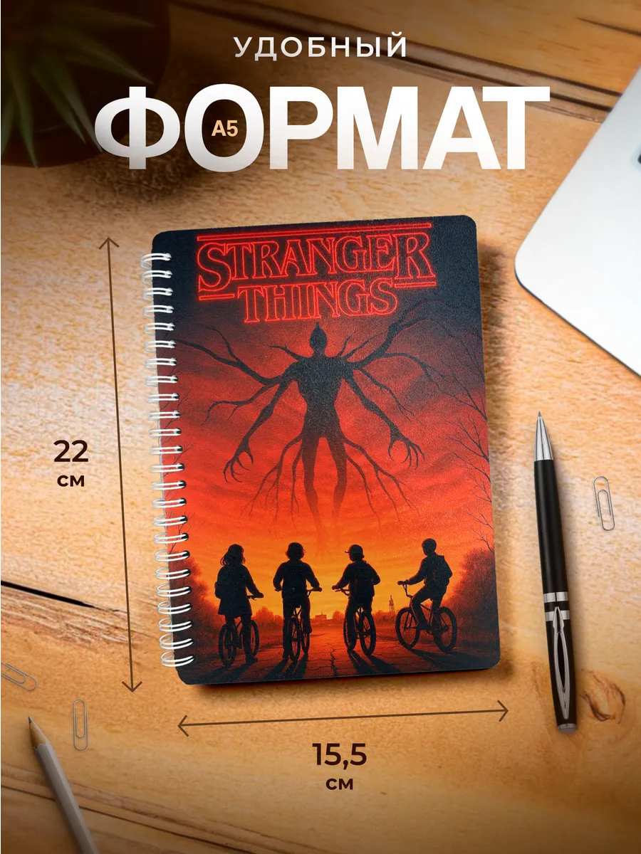 Изображение товара 3 из 4