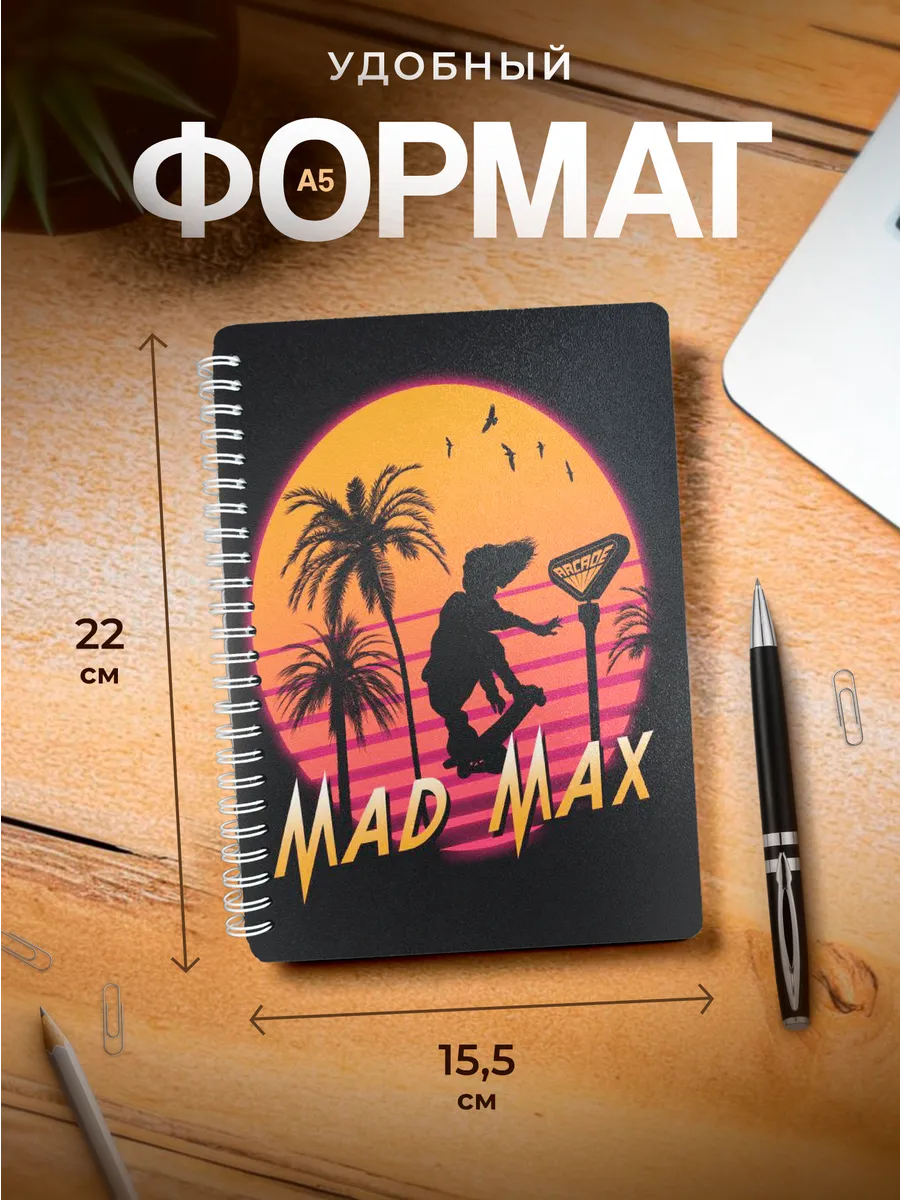 Изображение товара 3 из 4