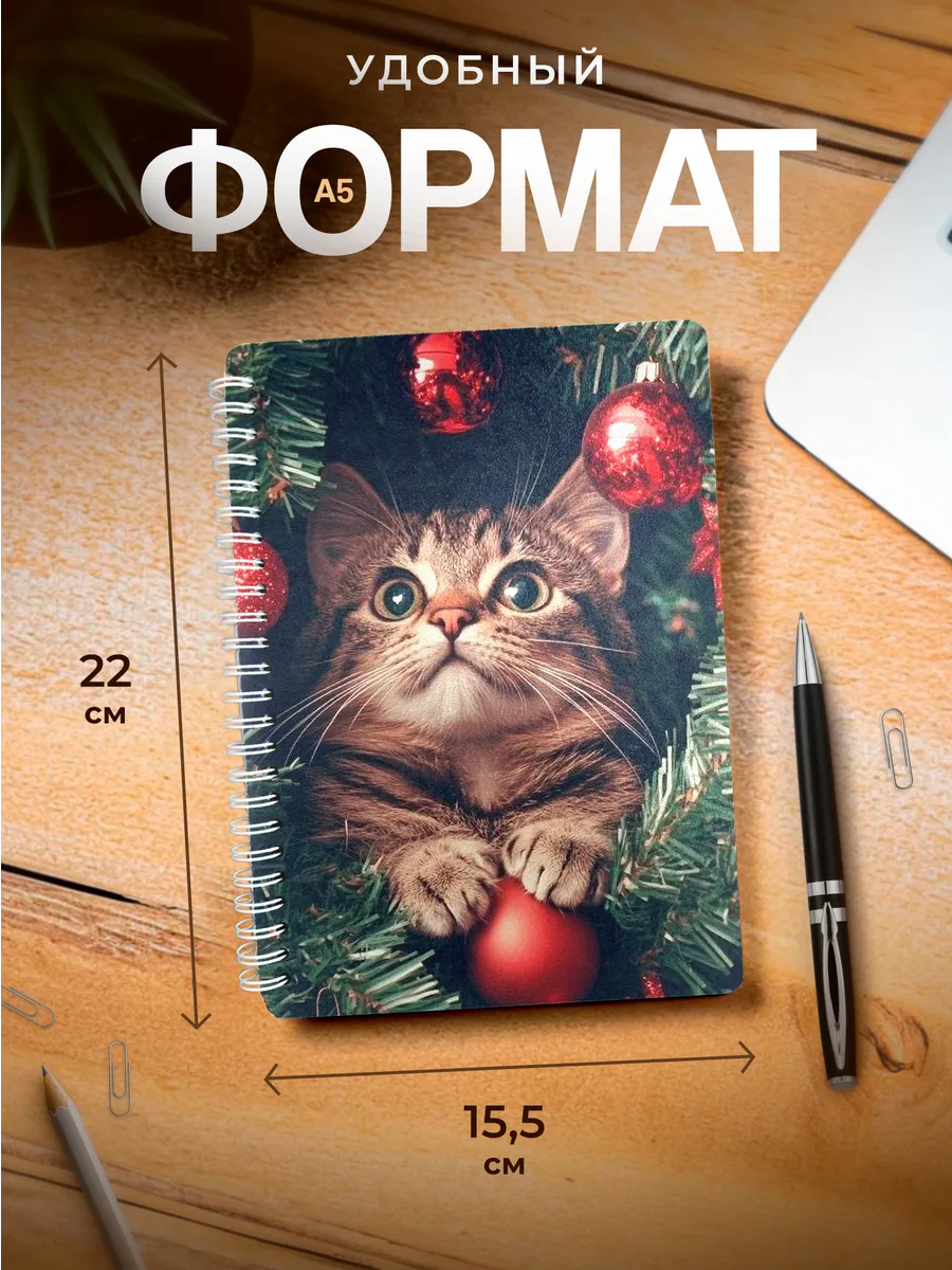 Изображение товара 3 из 4