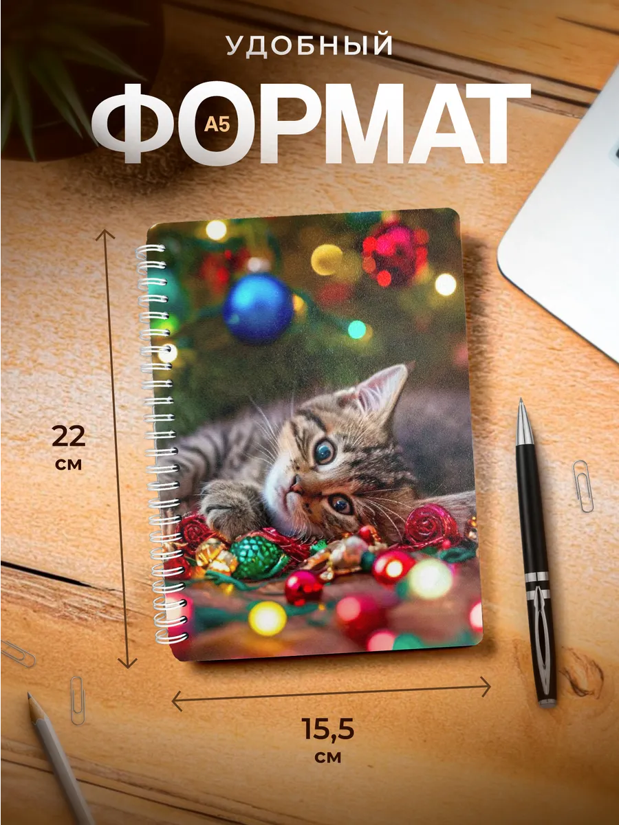 Изображение товара 3 из 4