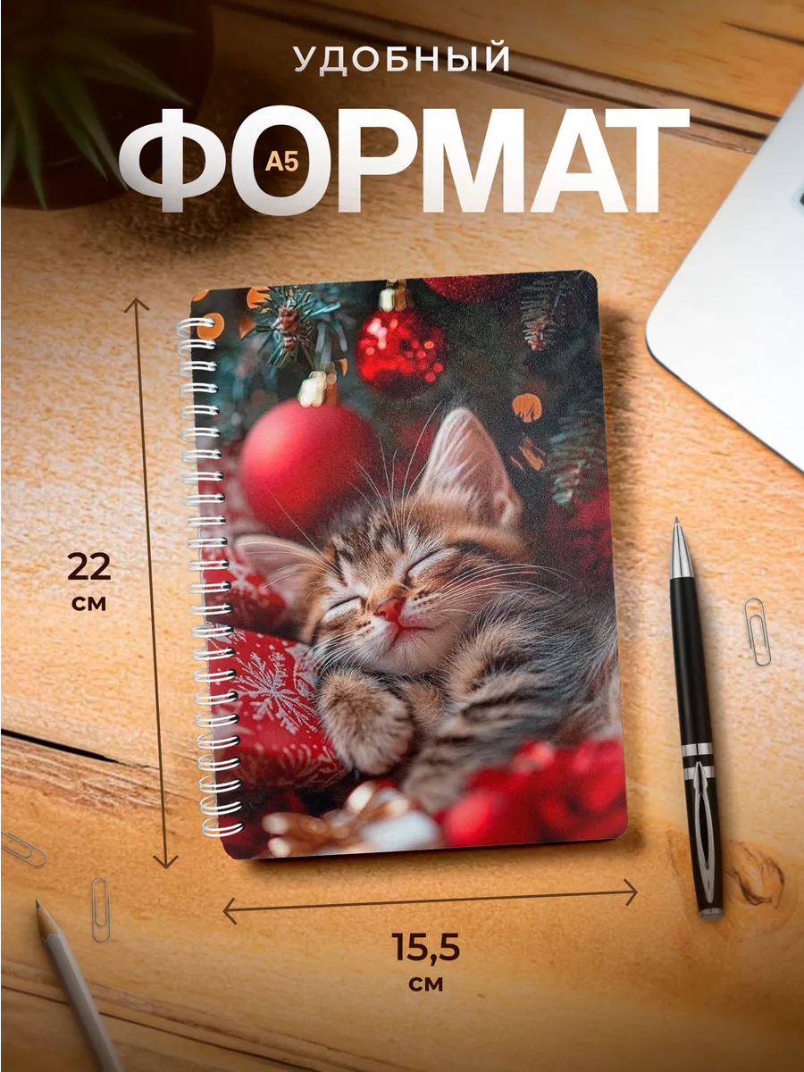 Изображение товара 3 из 4