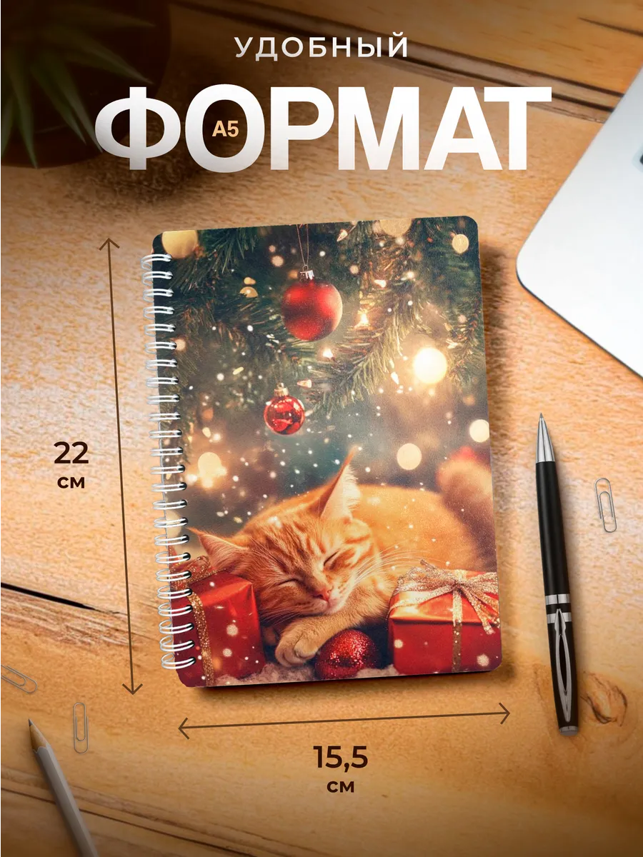 Изображение товара 3 из 4