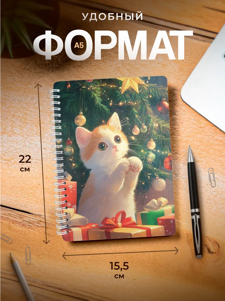 Изображение товара 3 из 4