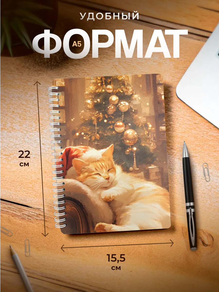 Изображение товара 3 из 4