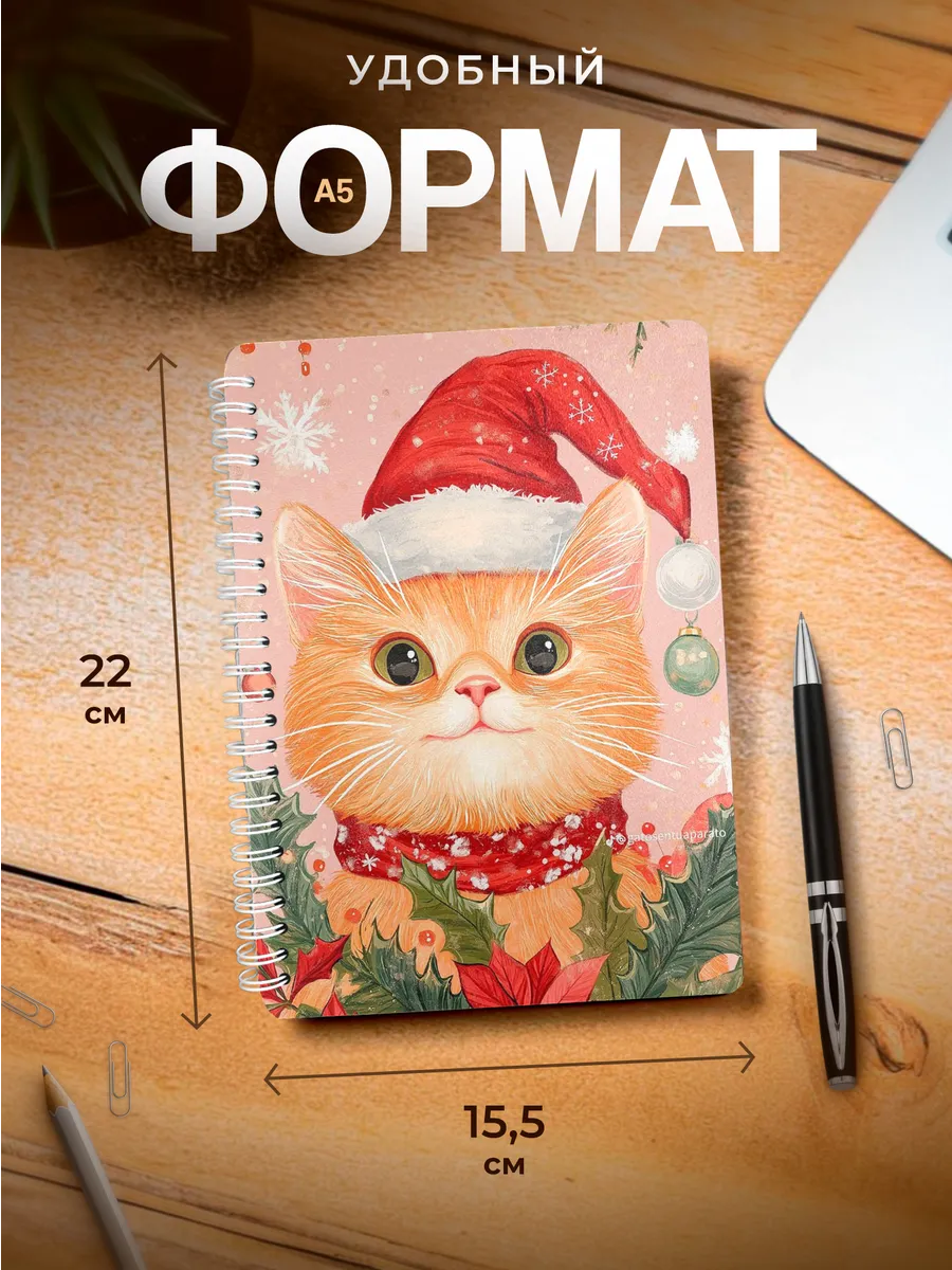 Изображение товара 3 из 4