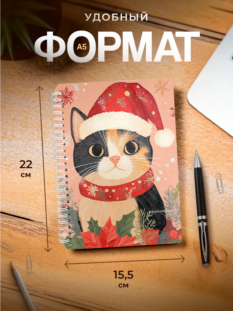 Изображение товара 3 из 4