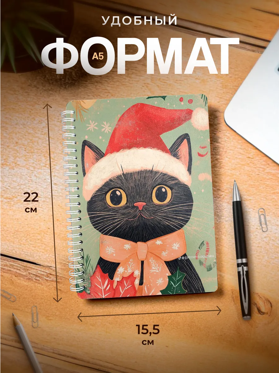 Изображение товара 3 из 4