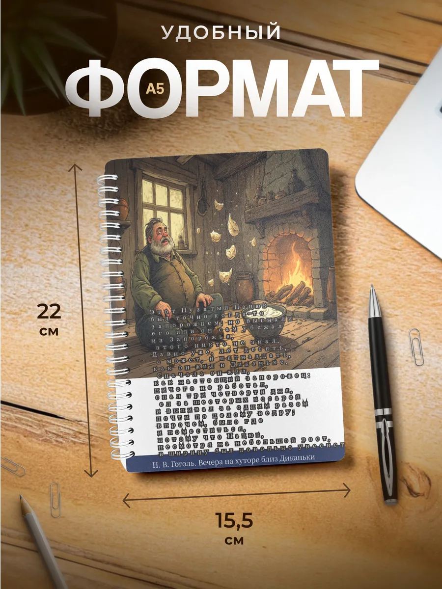 Изображение товара 3 из 4