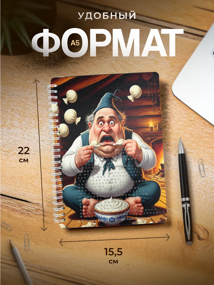 Изображение товара 3 из 4