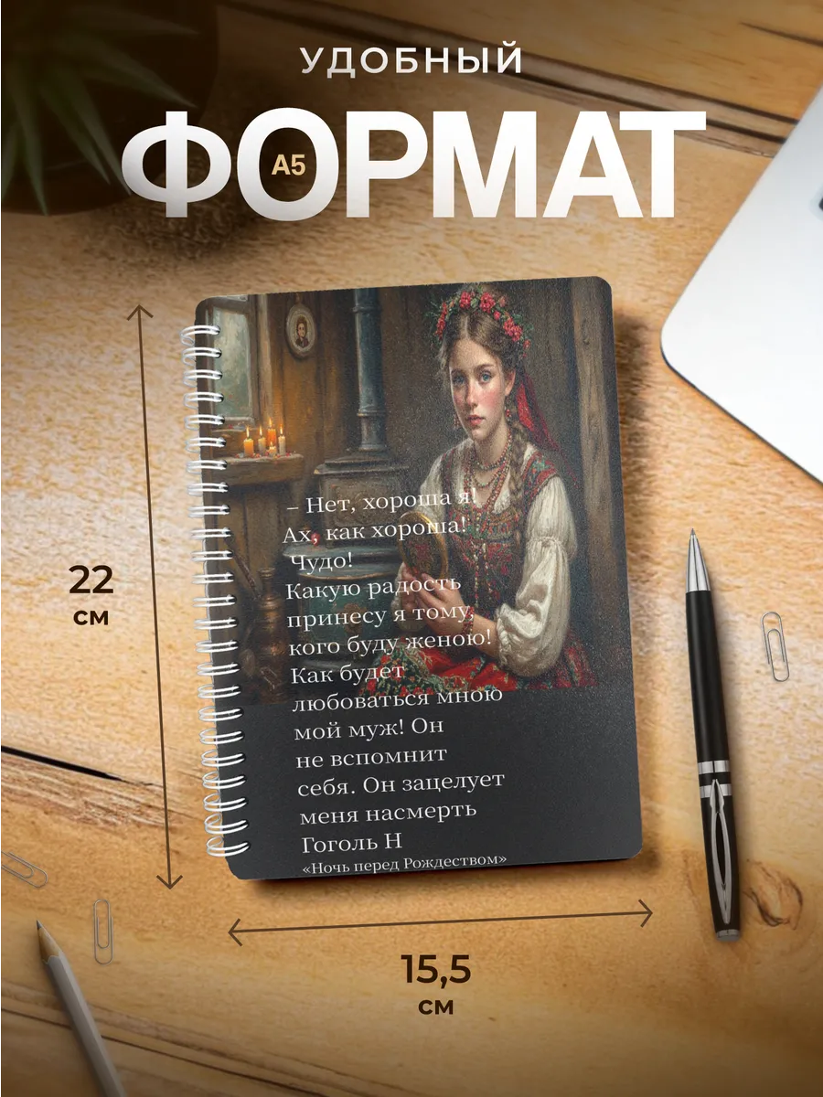 Изображение товара 3 из 4