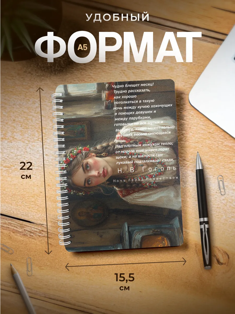 Изображение товара 3 из 4