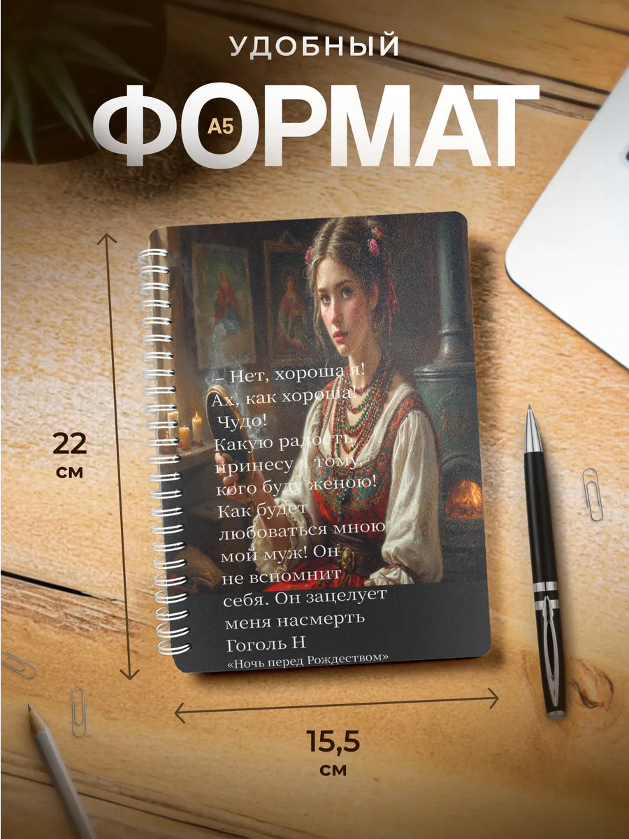 Изображение товара 3 из 4