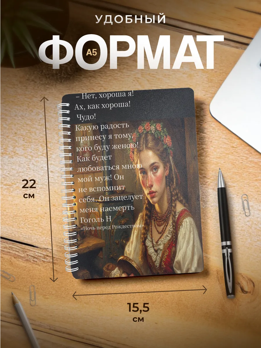 Изображение товара 3 из 4