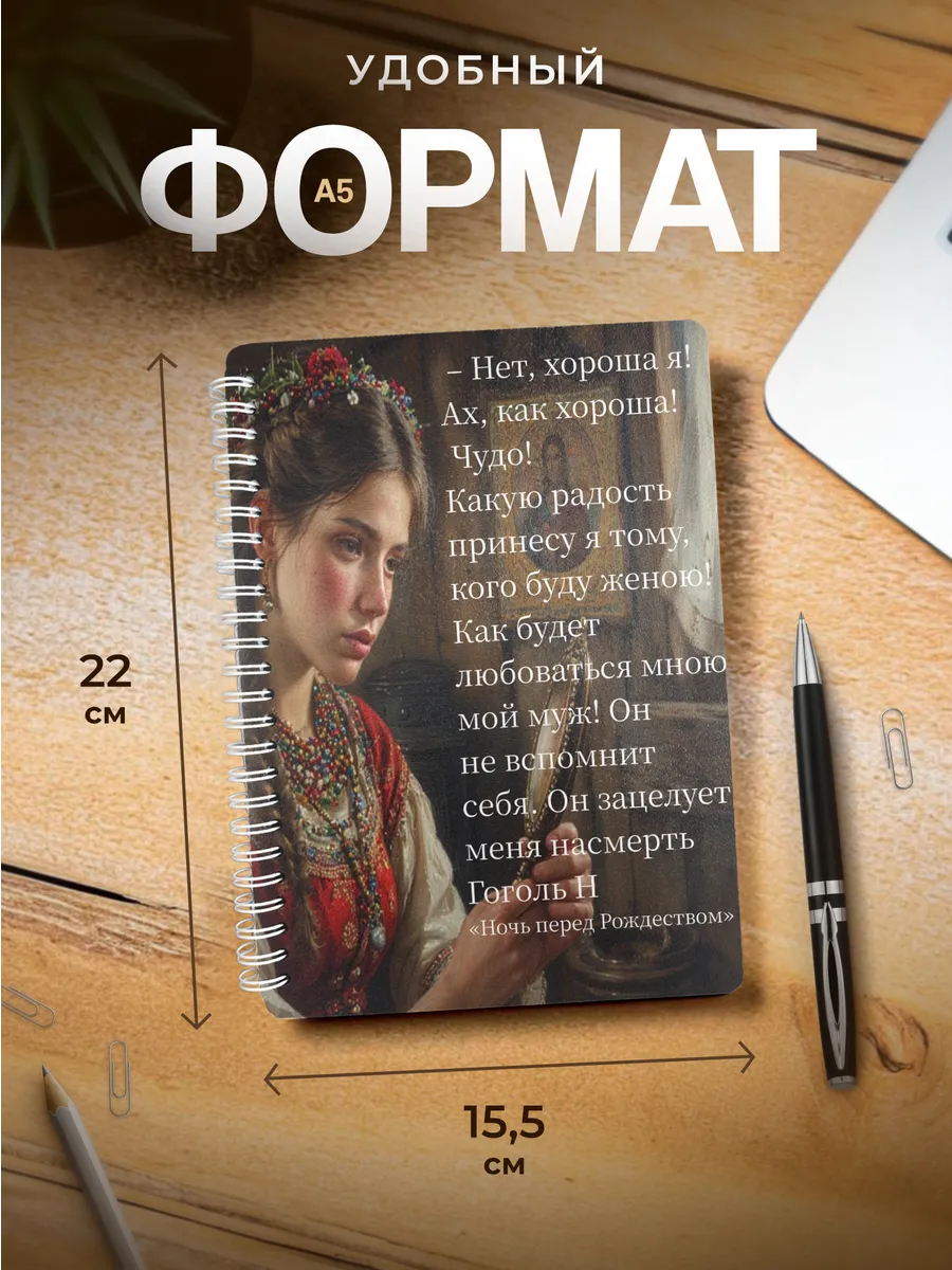 Изображение товара 3 из 4