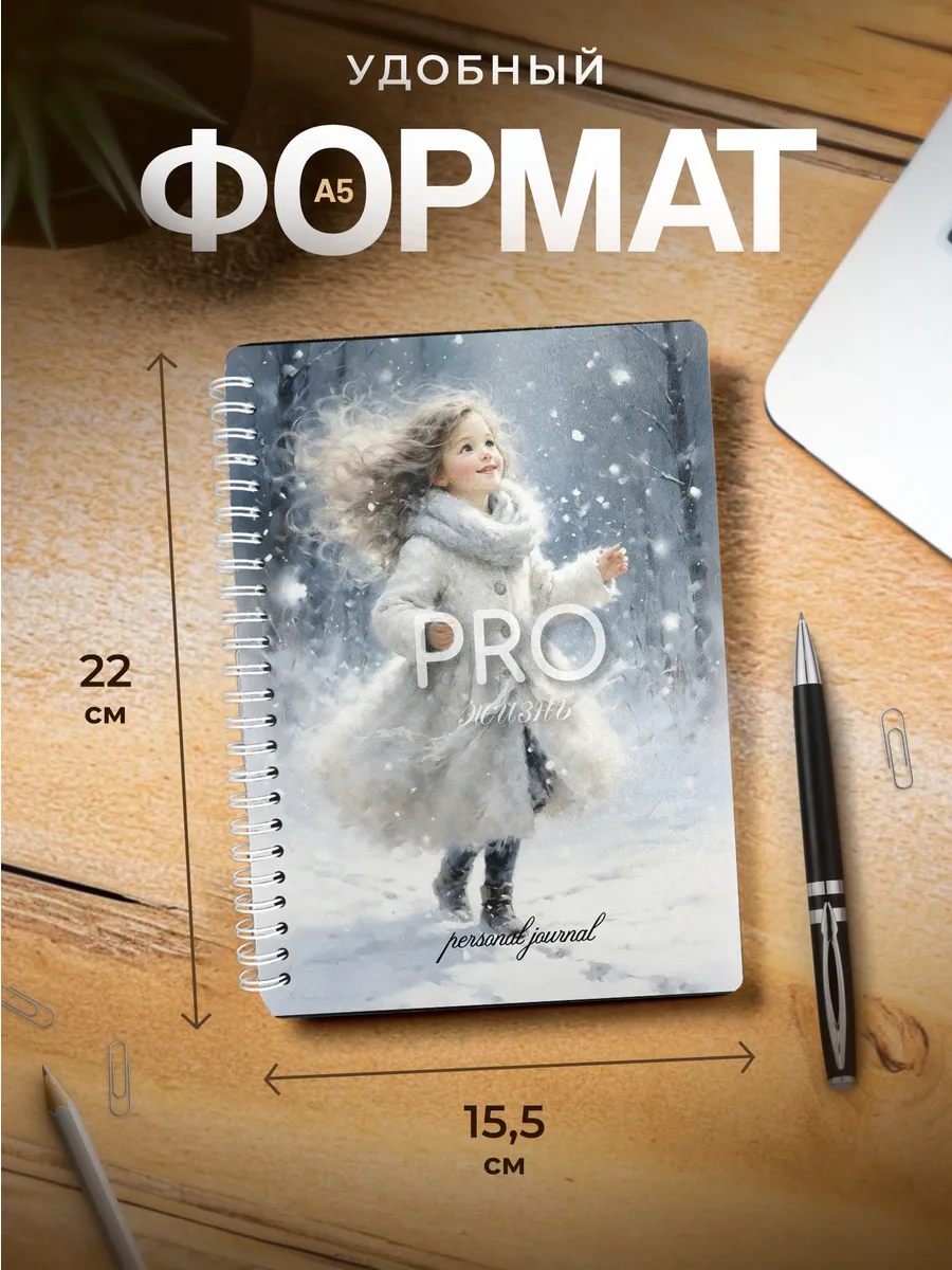 Изображение товара 3 из 4