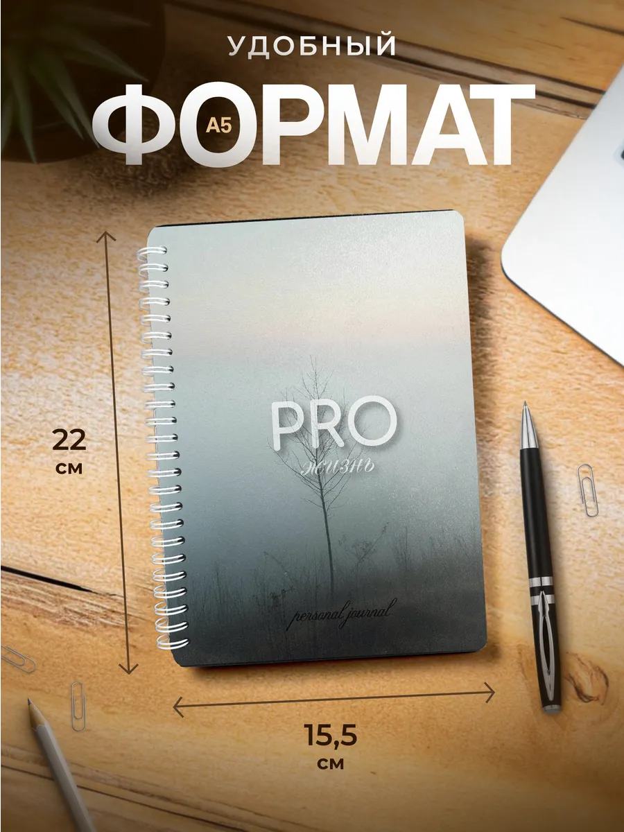 Изображение товара 3 из 4