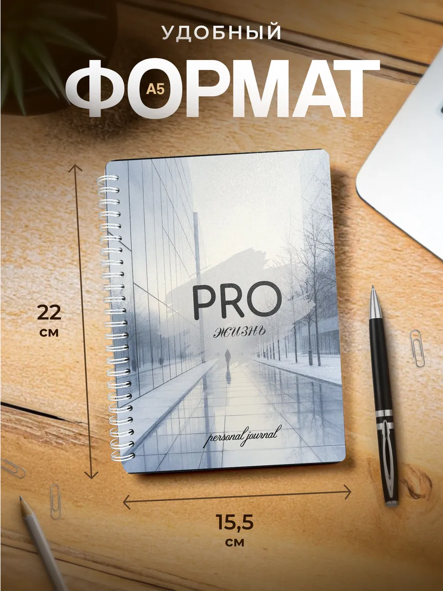 Изображение товара 3 из 4