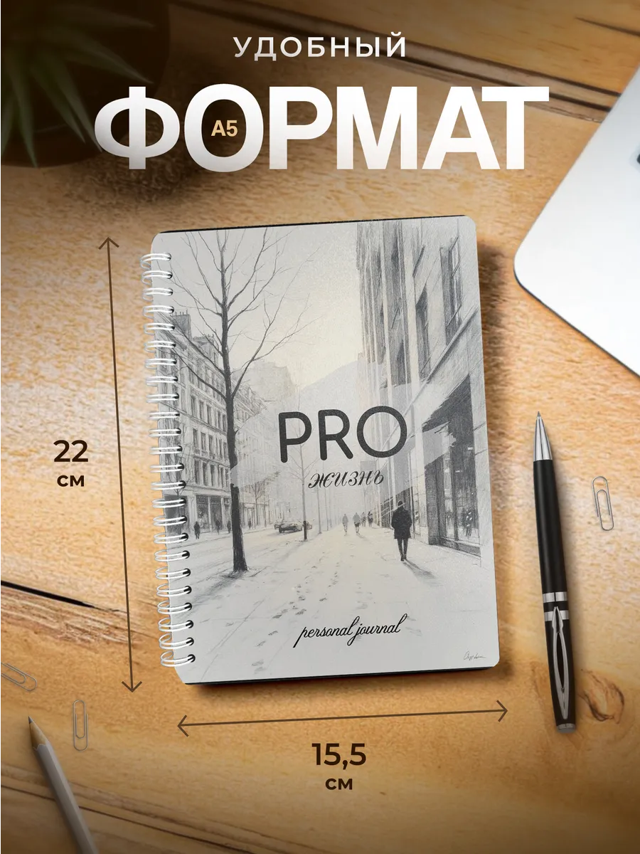 Изображение товара 3 из 4