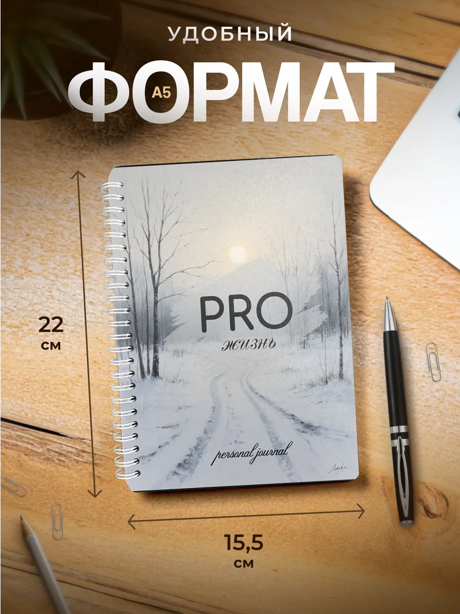 Изображение товара 3 из 4