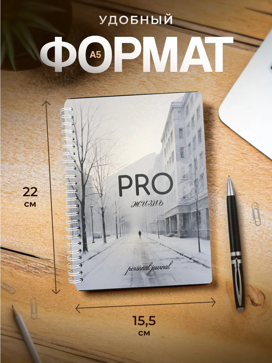 Изображение товара 3 из 4