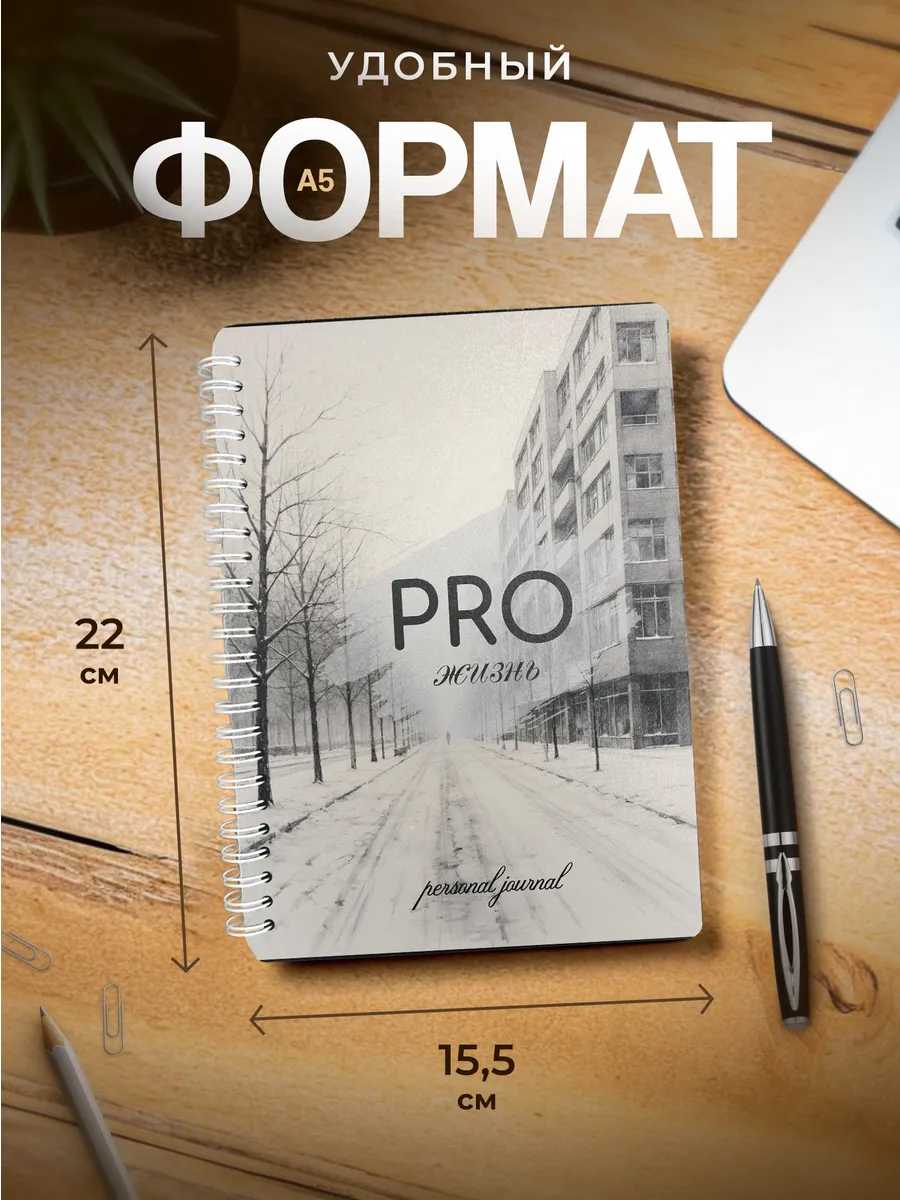 Изображение товара 3 из 4