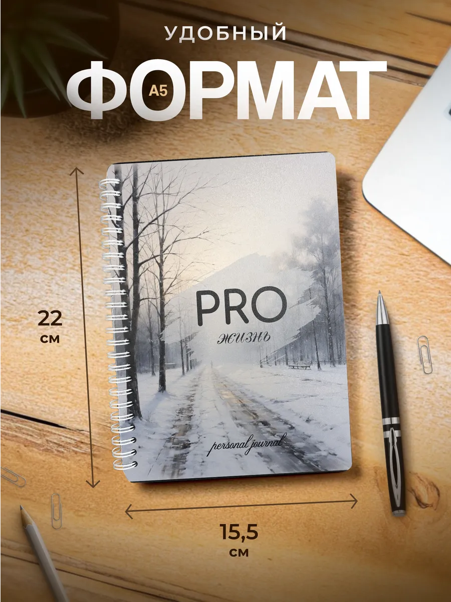 Изображение товара 3 из 4