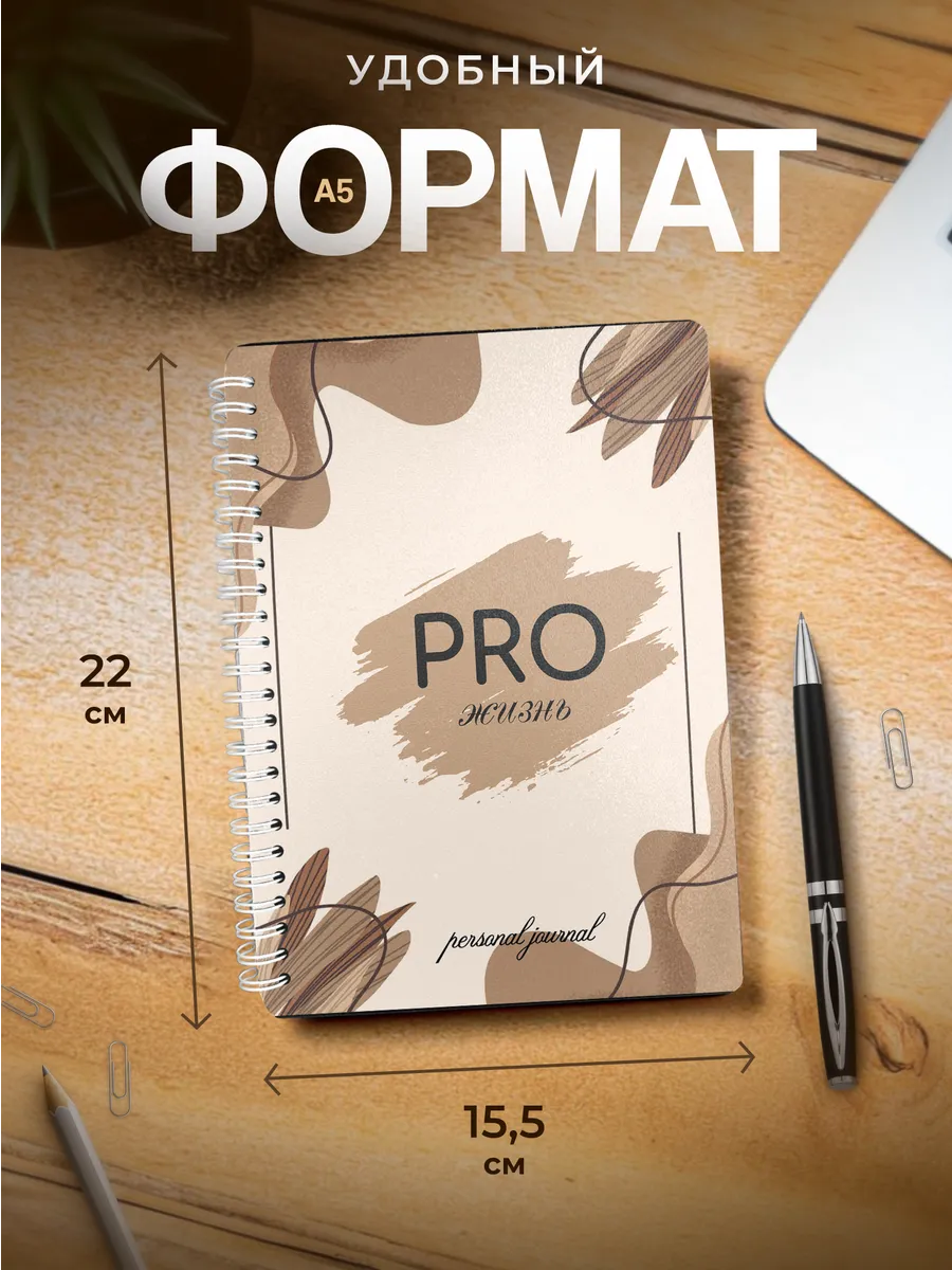 Изображение товара 3 из 4