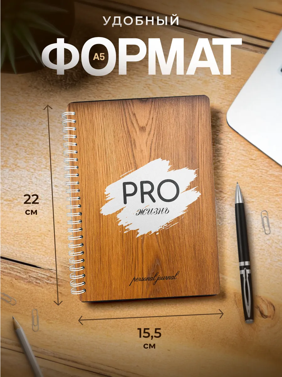 Изображение товара 3 из 4