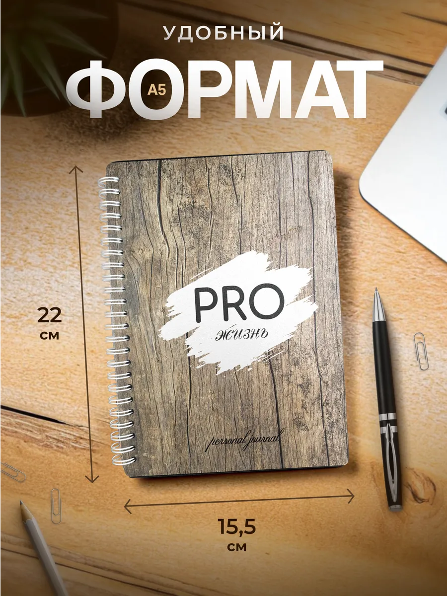 Изображение товара 3 из 4