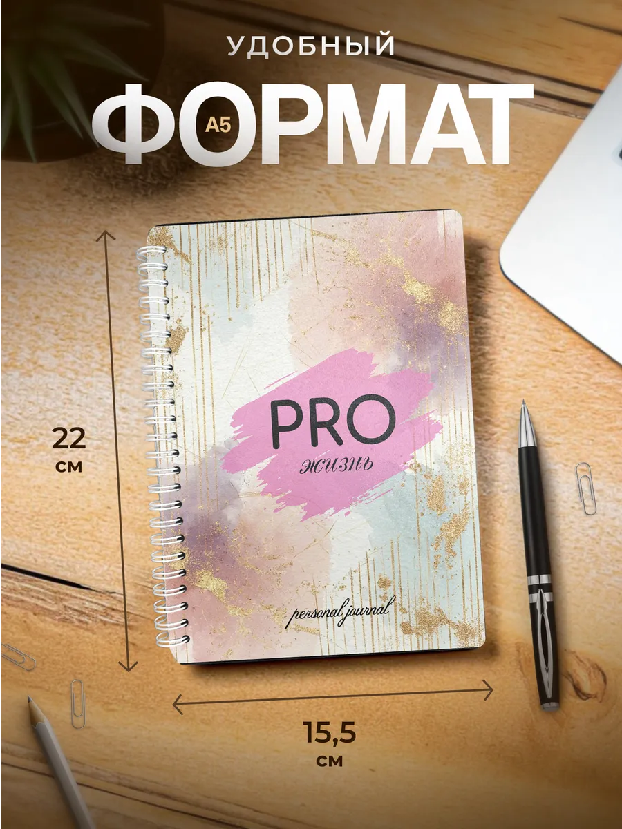 Изображение товара 3 из 4