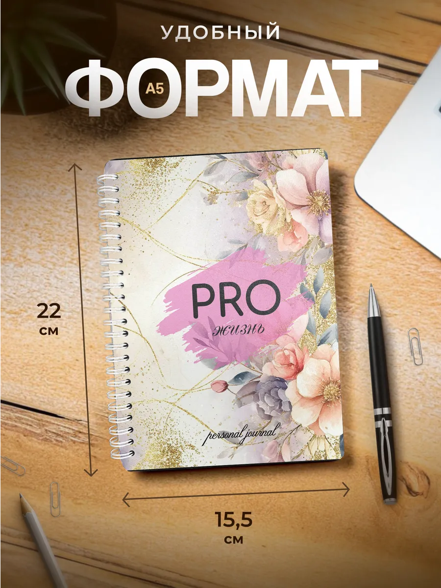 Изображение товара 3 из 4