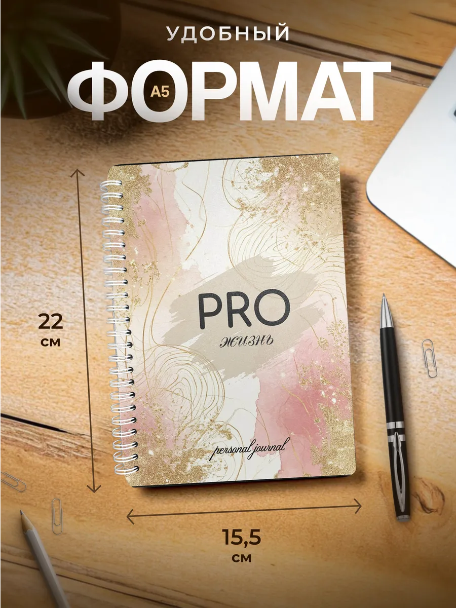 Изображение товара 3 из 4