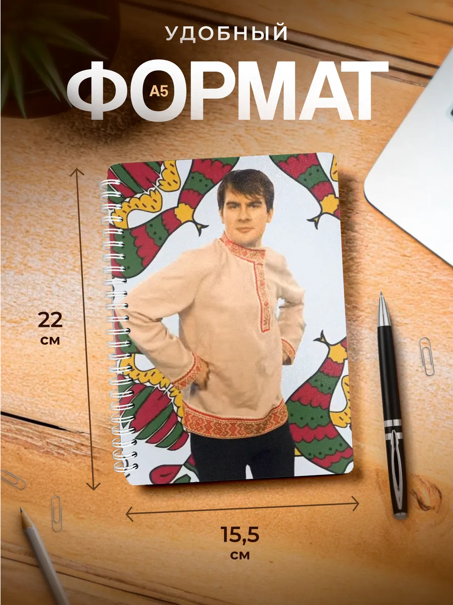 Изображение товара 3 из 4