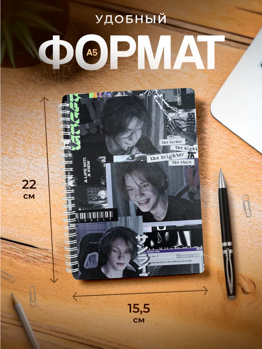 Изображение товара 3 из 4