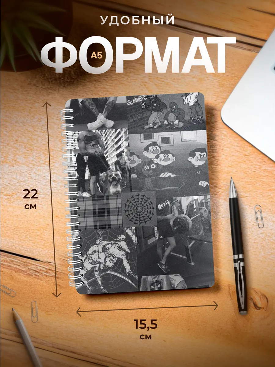 Изображение товара 3 из 4