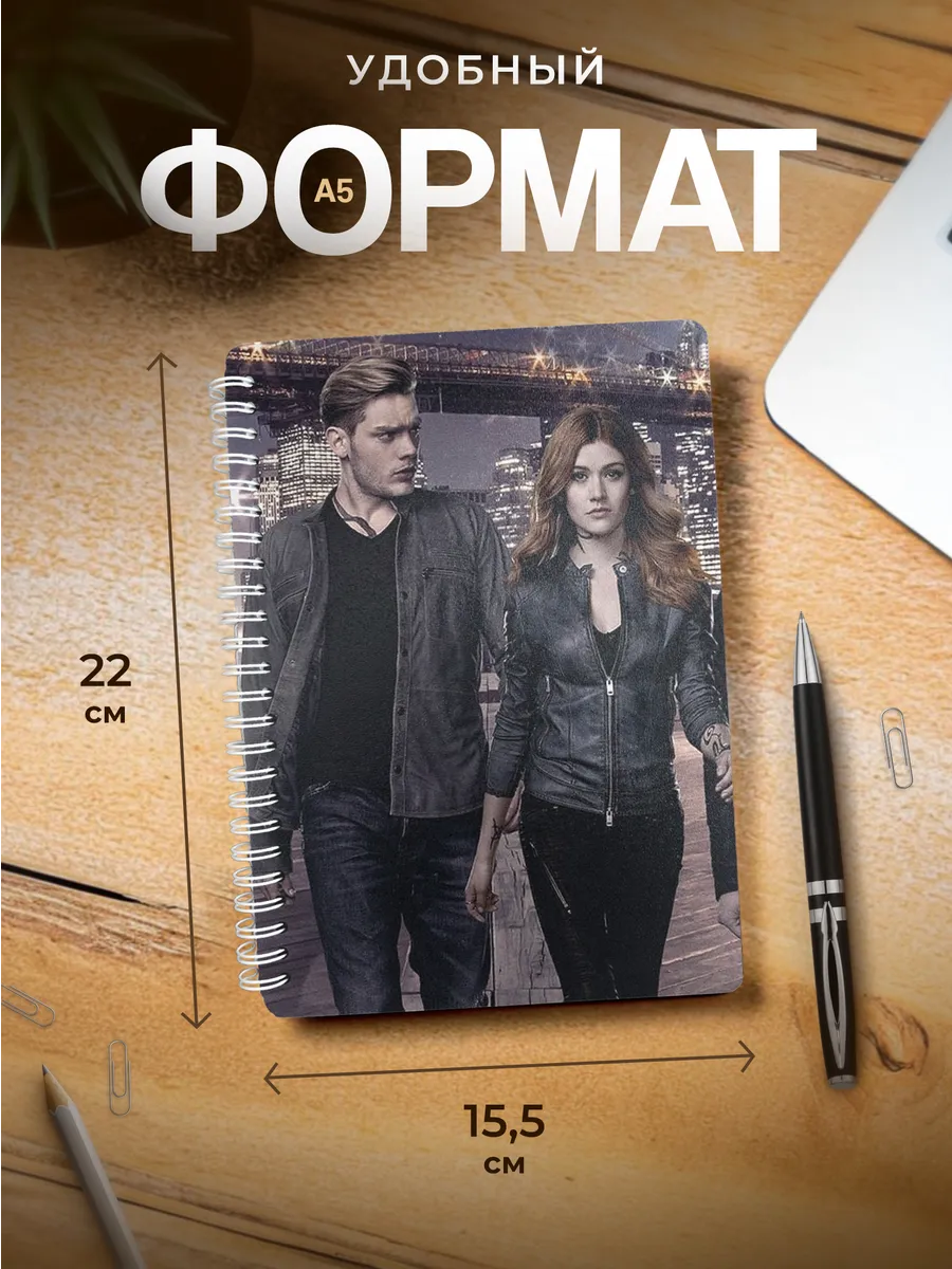 Изображение товара 3 из 4